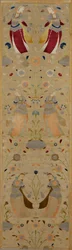 Textile en velours de soie